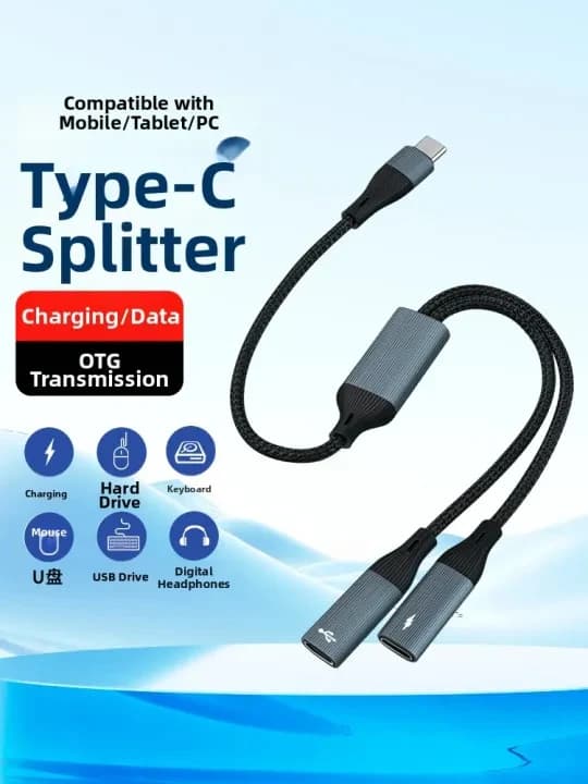 USB-C PD OTG splitter cable